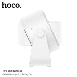 Hoco HX66 Desktop Circulation Fan White
