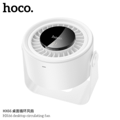 Hoco HX66 Desktop Circulation Fan White